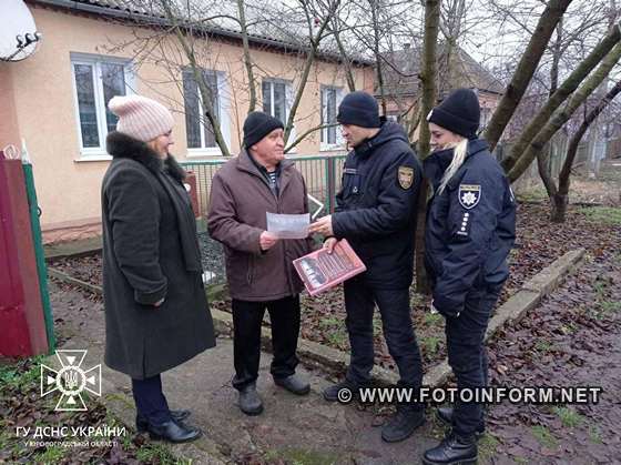  мобільні рейдови групи проводять перевірки житлового сектора